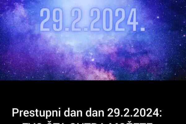 Prestupni dan dan 29.2.2024: EVO ŠTA SUTRA MOŽETE OČEKIVATI