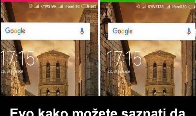 Evo Kako Možete Saznati Da Li Vam Neko Prisluškuje Mobitel